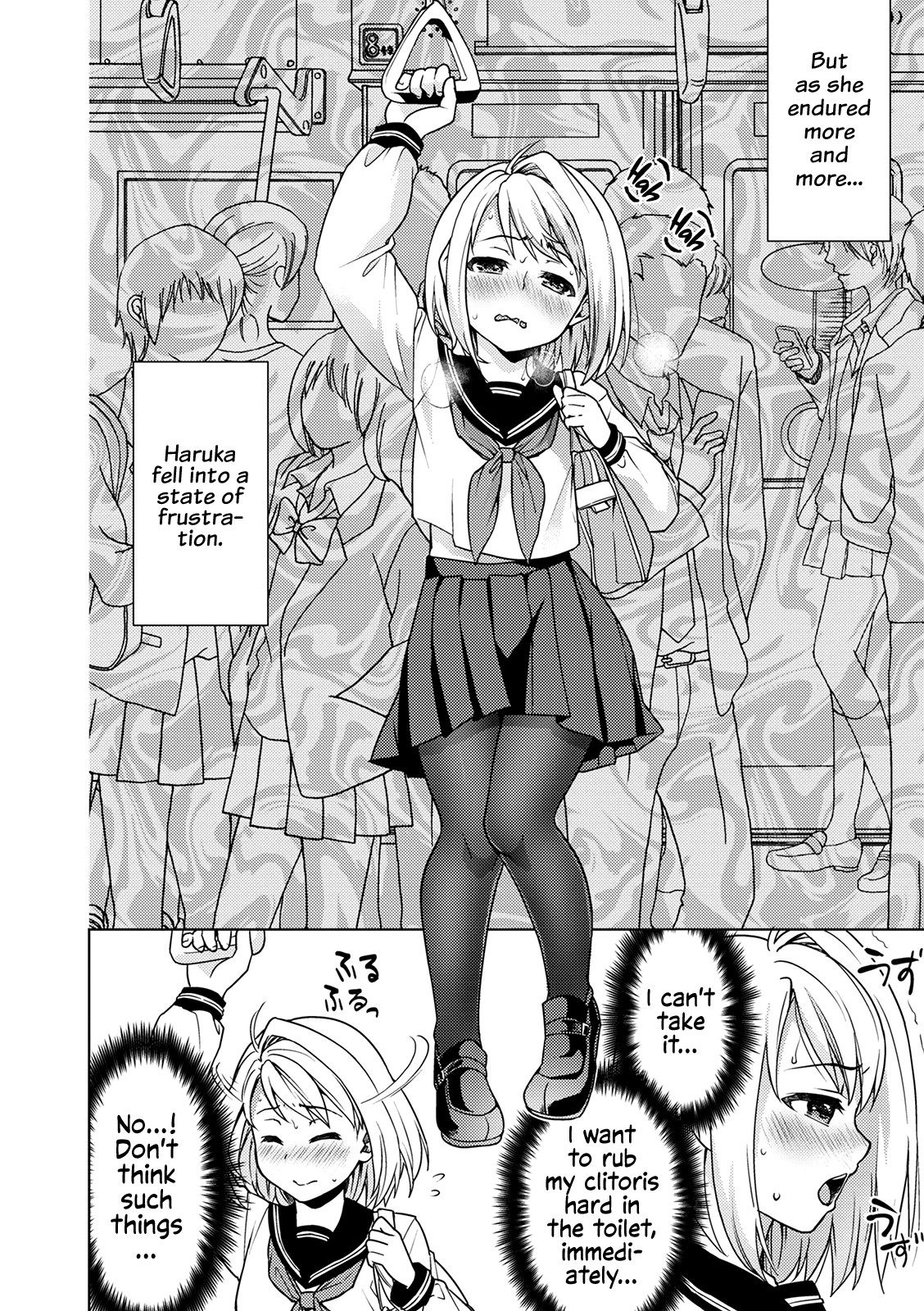 Hentai Manga Comic-The Taciturn Girl is a Victim of Molestation-v22m-Read-206